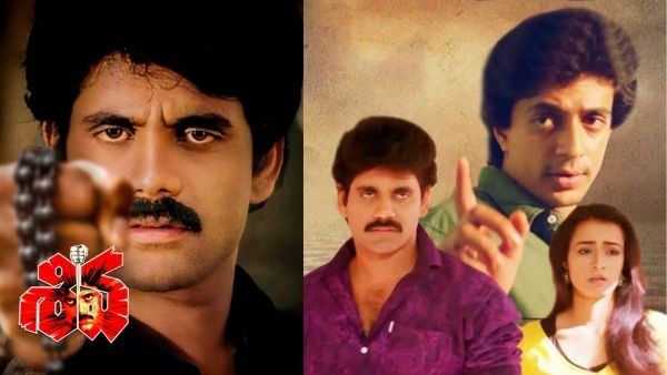 A blockbuster that shook the Telugu film industry