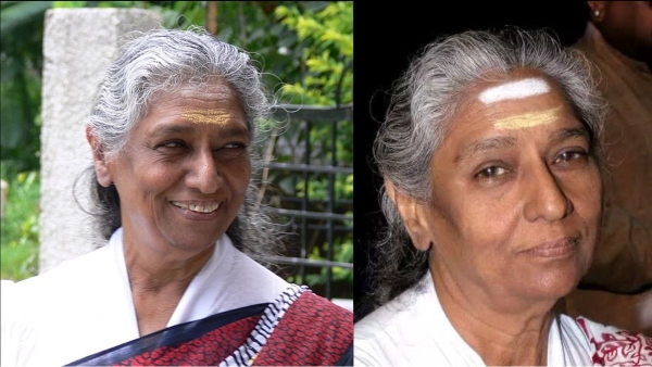 Legendary Playback Singer S Janaki passes Away Due to Cardiac Arrest Film Industry Mourns