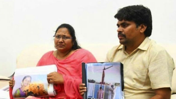 sugali-preethi-mother-files-complaint-against-deputy-cm-pawan-kalyan-in-gannavarm-station sugali-preethi-mother-files-complaint-against-deputy-cm-pawan-kalyan-in-gannavarm-station