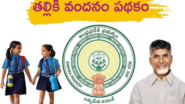 AP Govt Issues Cyber Alert Ahead of Talliki Vandanam Payment Release Tomorrow
