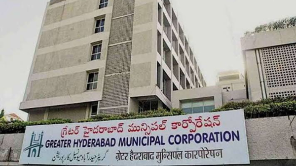 Telangana govt released new CURE-2026 Act draft Under this land value-based property tax will be introduced Telangana govt released new CURE-2026 Act draft Under this land value-based property tax will be introduced