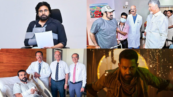 Tollywood A series of injuries to heroes fans are worried what exactly is happening Tollywood A series of injuries to heroes fans are worried what exactly is happening