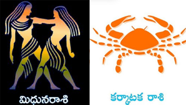 Horoscope Predictions And Results for these two zodiac signs gemini and cancer for august month