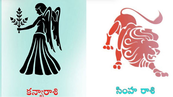 Horoscope Predictions and results for these two zodiac signs leo and virgo for august month