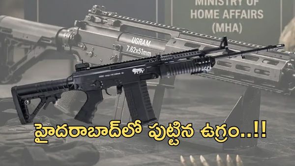 Indigenous Ugram battle rifle developed in Hyderabad Indigenous Ugram battle rifle developed in Hyderabad