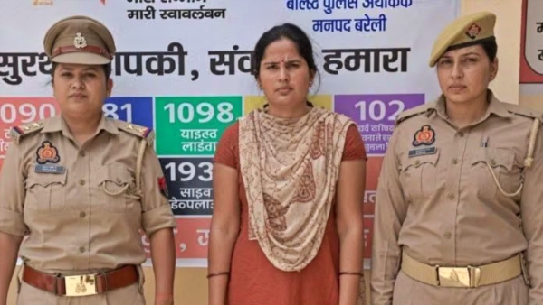 UttarPradesh Badaun district a marriage entered being an IAS officer schemetarget the husband asset