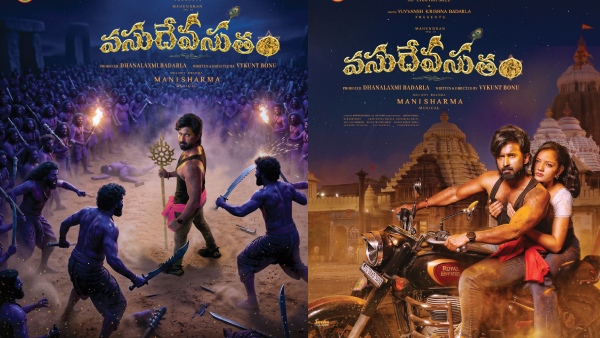 Vasudevasutam Movie Review A Gripping Devotional Treasure Hunt Thriller based ob Puri Jagannath Temple Vasudevasutam Movie Review A Gripping Devotional Treasure Hunt Thriller based ob Puri Jagannath Temple