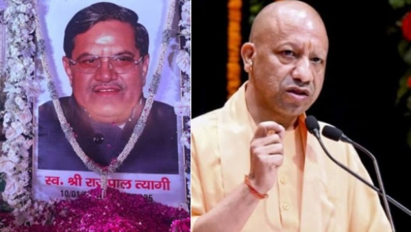 UP CM Yogi Adityanath to Unveil Statue of Former Ministe Rajpal Tyagi in Muradnagar A tribute to Great Leader UP CM Yogi Adityanath to Unveil Statue of Former Ministe Rajpal Tyagi in Muradnagar A tribute to Great Leader