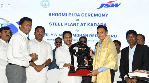 YS Jagan Hails Restart of JSW Steel Plant Project in Kadapa as Major Boost for Rayalaseema YS Jagan Hails Restart of JSW Steel Plant Project in Kadapa as Major Boost for Rayalaseema