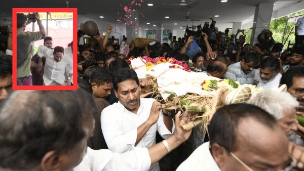 surge-of-supporters-during-ys-jagan-bhimavaram-visit-created-brief-commotion-security-managed-cordon surge-of-supporters-during-ys-jagan-bhimavaram-visit-created-brief-commotion-security-managed-cordon