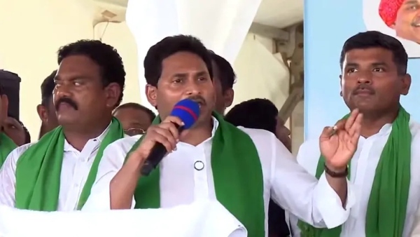 YS Jagan YS Jagan