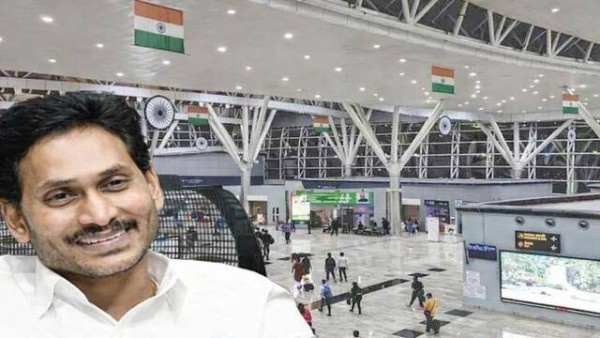 ys-jagan-accuses-chandrababu-of-taking-credit-for-bhogapuram-airport-here-the-details ys-jagan-accuses-chandrababu-of-taking-credit-for-bhogapuram-airport-here-the-details