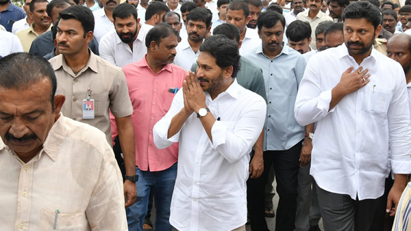 ys-jagan-crucial-meeting-with-party-mps-ahead-parliament-sessions-key-decisions-over-delimitation ys-jagan-crucial-meeting-with-party-mps-ahead-parliament-sessions-key-decisions-over-delimitation