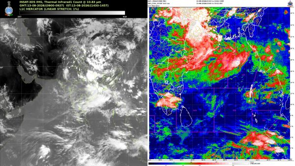 Satellite Images Show India Covered In Monsoon Clouds As New Bay Of Bengal Low Pressure System Drives Heavy Rain Satellite Images Show India Covered In Monsoon Clouds As New Bay Of Bengal Low Pressure System Drives Heavy Rain