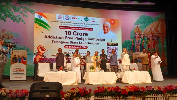 10 Crore De-Addiction Pledge Campaign and Mega Blood Donation Drive Launched in Hyderabad by governor 10 Crore De-Addiction Pledge Campaign and Mega Blood Donation Drive Launched in Hyderabad by governor