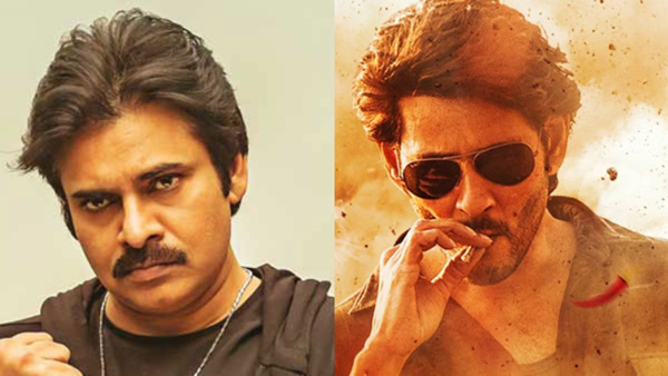 Tollywood Agnyaathavaasi vs Guntur Kaaram Which Was considered as the Bigger Flop