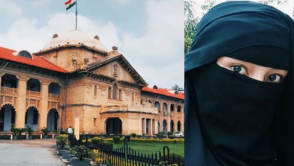 Allahabad High Court Hijab Verdict Hijab Not Essential Practice in Islam Full Details Here Allahabad High Court Hijab Verdict Hijab Not Essential Practice in Islam Full Details Here
