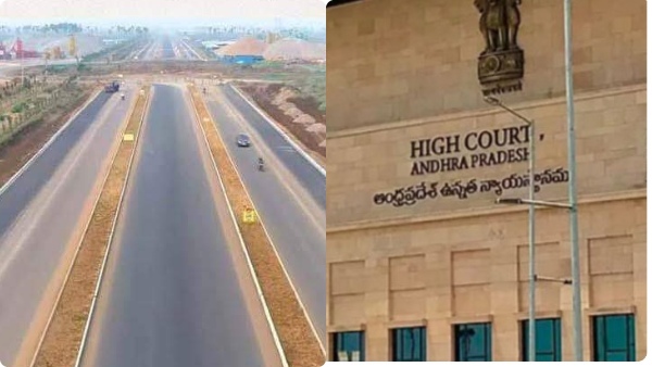 Big Relief for Amaravati AP High Court Rejects Challenges to Seed Access Road Land Acquisition Big Relief for Amaravati AP High Court Rejects Challenges to Seed Access Road Land Acquisition