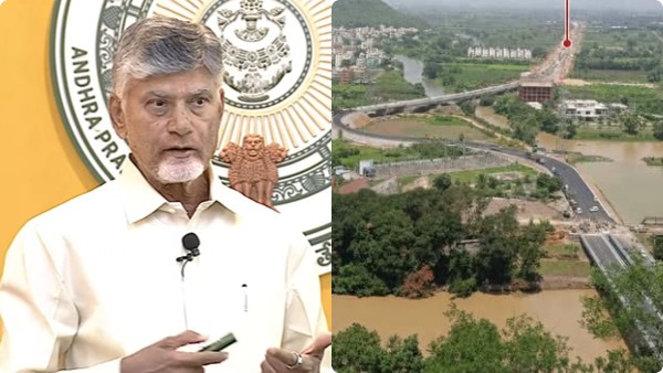 Amaravati Seed Access Road S-Turn Row AP Govt Says Design Was Planned for Future Needs