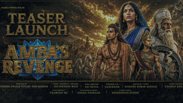 Amba s Revenge Teaser Launch India AI Generated Movie Amba s Revenge Movie Teaser Out Details
