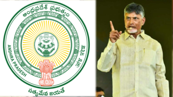 ap govt subsidy on dal and cooking oil prices good news by ap govt to poor people with low prices