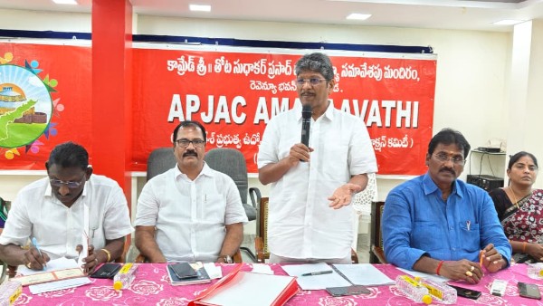 AP JAC Amaravati Unveils thee-Phase Protest Plan Over Pending Employee Issues