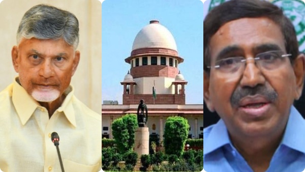 Big Relief for Chandrababu Minister Narayana in SC as Plea in Amaravati lands Case Is Quashed