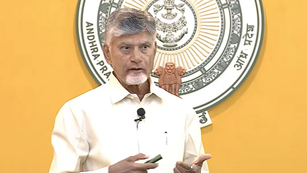 Chandrababu Releases White Paper on Andhra Pradesh s Finances After Two Years in Office Chandrababu Releases White Paper on Andhra Pradesh s Finances After Two Years in Office