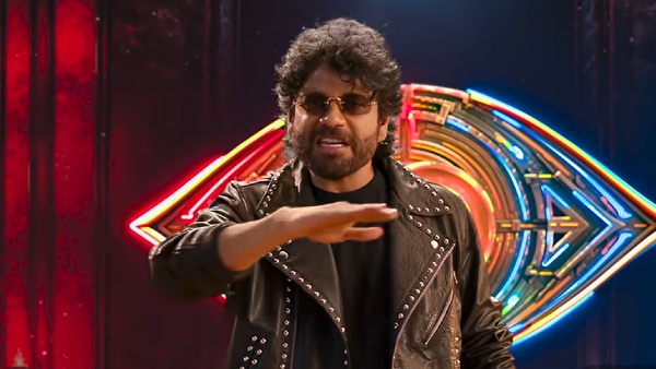 Bigg Boss Telugu Season 10 Launch Date Announced Nagarjuna to Host The Reality Show Full Details
