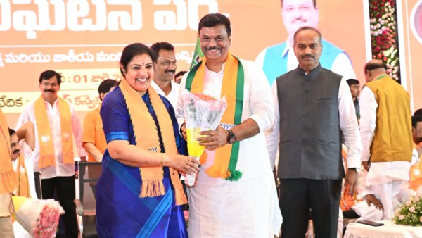 bjp-prepares-list-of-corporations-and-municipalities-for-alliance-talks-decision-soon-here-the-l bjp-prepares-list-of-corporations-and-municipalities-for-alliance-talks-decision-soon-here-the-l