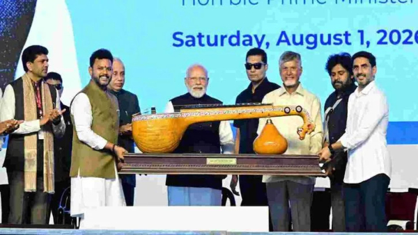bobbili veena gift to pm modi these are the specialities of bobbili veena which was presented to pm by chandrababu bobbili veena gift to pm modi these are the specialities of bobbili veena which was presented to pm by chandrababu