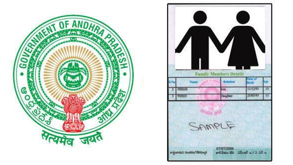 bogus ration cards in AP cancellation of bogus ration cards in ap These reasons are the criteria