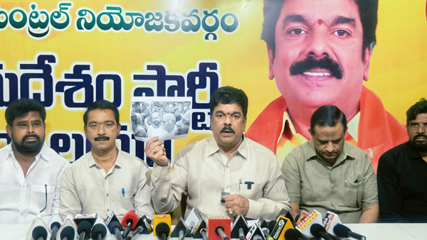 TDP MLA Bonda Uma wars YSRCP leaders over DSC protests and comments on Govt here the details TDP MLA Bonda Uma wars YSRCP leaders over DSC protests and comments on Govt here the details