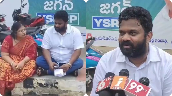 ysrcp sympathiser borugadda anil protest to meet ys jagan at tadepalli house