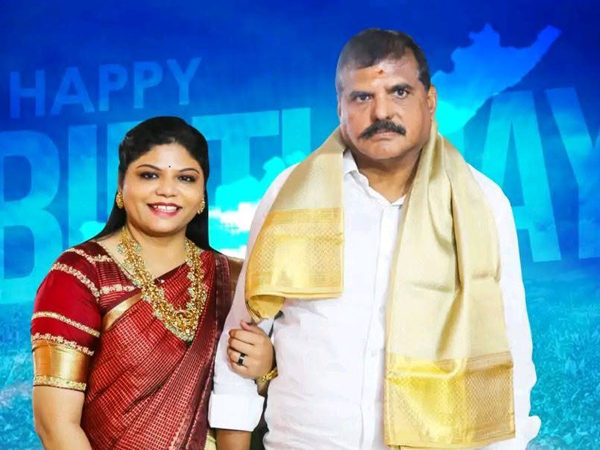 Botsa Satyanarayana Announces Political Successor to Contest in upcoming Local Body Elections Botsa Satyanarayana Announces Political Successor to Contest in upcoming Local Body Elections