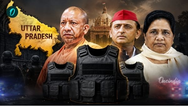 Uttar Pradesh Election Security Heightened 52 Prominent Leaders Provided Advanced Bulletproof Jackets Uttar Pradesh Election Security Heightened 52 Prominent Leaders Provided Advanced Bulletproof Jackets