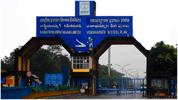 centre-orders-withdrawal-of-cisf-personnel-from-visakhapatnam-steel-plant-by-november-17-details-he
