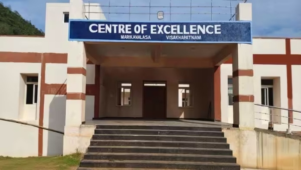 Center of Excellence for tribal students AP launches Center of Excellence at Marikavalasa Visakhapatnam for ST students Center of Excellence for tribal students AP launches Center of Excellence at Marikavalasa Visakhapatnam for ST students