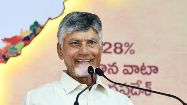 CM Chandrababu Sets Direction for the Partners in Nation Building Program National Flag Every Home CM Chandrababu Sets Direction for the Partners in Nation Building Program National Flag Every Home