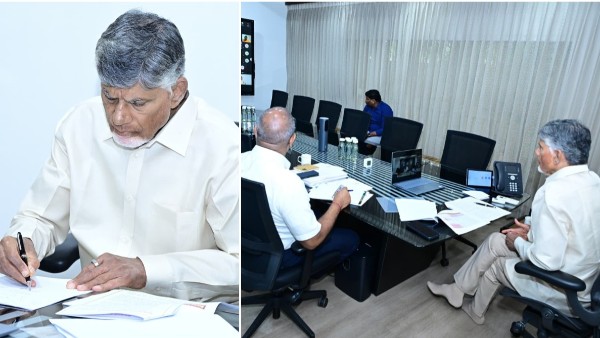 AP CM Chandrababu says Jaladhara-Jalaharathi to Become Continuous During El Nino phenomenon AP CM Chandrababu says Jaladhara-Jalaharathi to Become Continuous During El Nino phenomenon