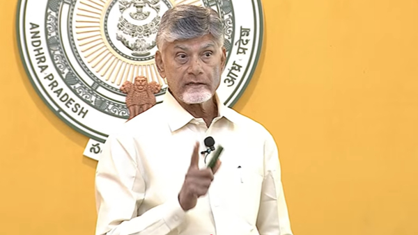 Chandrababu Releases White Paper on Andhra Pradesh s Finances After Two Years in Office Chandrababu Releases White Paper on Andhra Pradesh s Finances After Two Years in Office