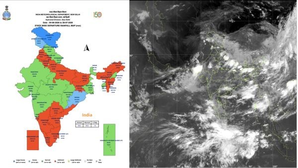 Cherrapunji Faces 50 Percent Rain Deficit As Meghalaya Monsoon Drops Significantly Amid El Nino Effect Cherrapunji Faces 50 Percent Rain Deficit As Meghalaya Monsoon Drops Significantly Amid El Nino Effect