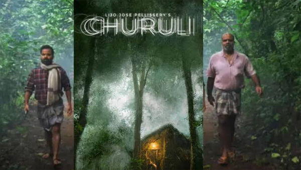 Churuli The Unpredictable Thriller With Twists and Surprises Every 10 Minutes