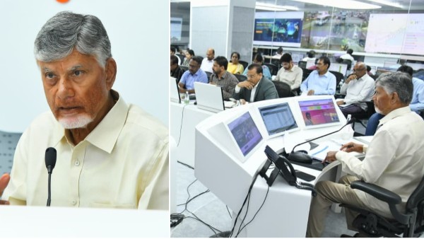 CM Chandrababu Urges El Nino Impacts and Immediate Action to Prevent Drinking Water Shortages CM Chandrababu Urges El Nino Impacts and Immediate Action to Prevent Drinking Water Shortages