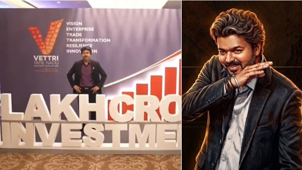 CM Vijay Accelerates Tamil Nadu Growth MoUs With Rs 1 Lakh Crore Investments During Vettri Conclave