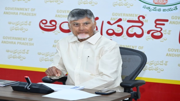 cm-chandra-babu-reviews-visakha-economic-region-master-plan-targets-120-billion-economy-by-2032 cm-chandra-babu-reviews-visakha-economic-region-master-plan-targets-120-billion-economy-by-2032