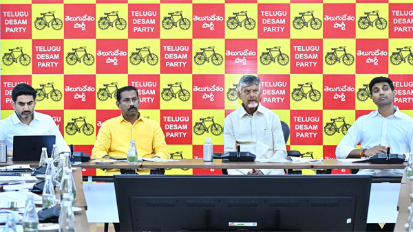 cm-chandra-babu-new-plan-for-implementation-of-bc-reservations-in-local-body-elections-here-the-det