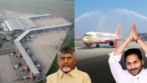 Credit Chor Babu YSRCP Viral Tweet About Bhogapuram Airport Alleges To Chandrababu As Credit Chor