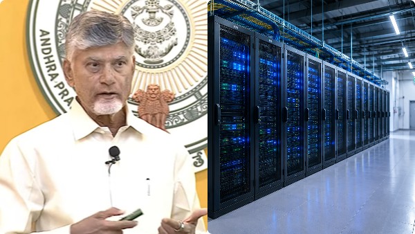 Chandrababu Says 3 5 TMC Water Enough for Data Centre Directs Officials to Counter Propaganda Chandrababu Says 3 5 TMC Water Enough for Data Centre Directs Officials to Counter Propaganda