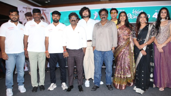 Dharmasthala Niyojakavargam Pre Release Event Star Director VV Vinayak Powerful Words about Movie Dharmasthala Niyojakavargam Pre Release Event Star Director VV Vinayak Powerful Words about Movie